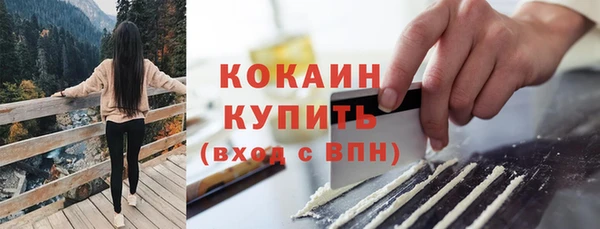 MDMA Вяземский