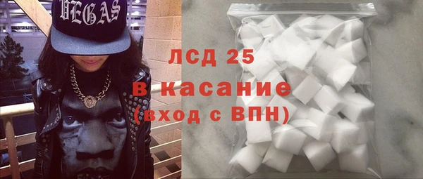 не бодяженный Волоколамск