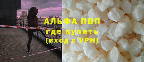 MDMA Вяземский