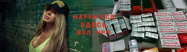 apvp Волосово