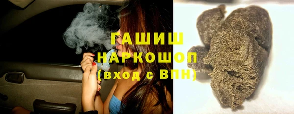 МДМА Вязники
