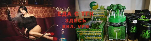 MDMA Вяземский