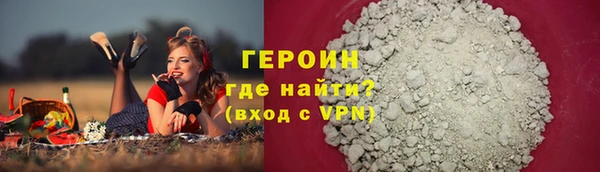 МДМА Вязники