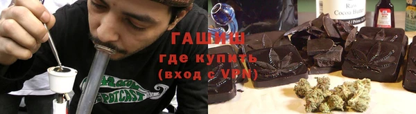 mdpv Вязьма