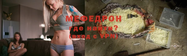 apvp Волосово