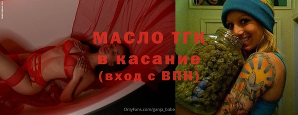 МДМА Вязники