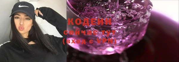 apvp Волосово