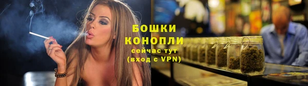 apvp Волосово
