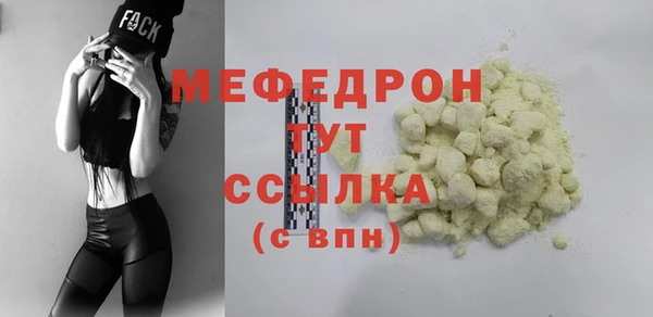 apvp Волосово