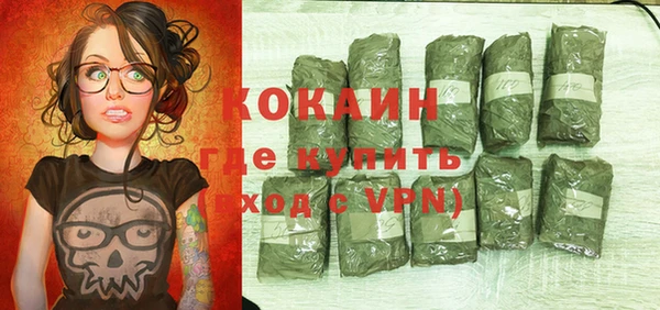 МДМА Вязники