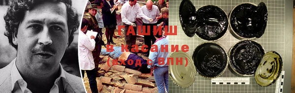 не бодяженный Волоколамск