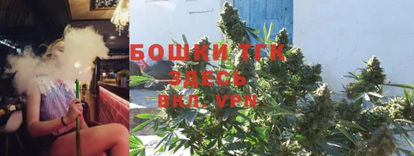 прущий лед Володарск