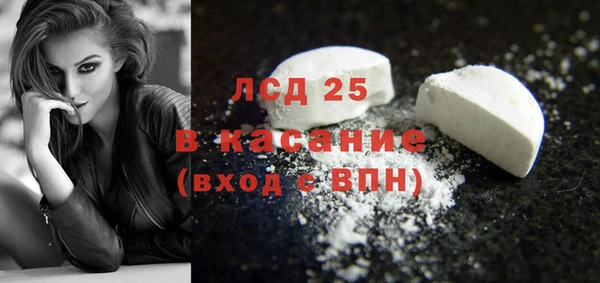 не бодяженный Волоколамск